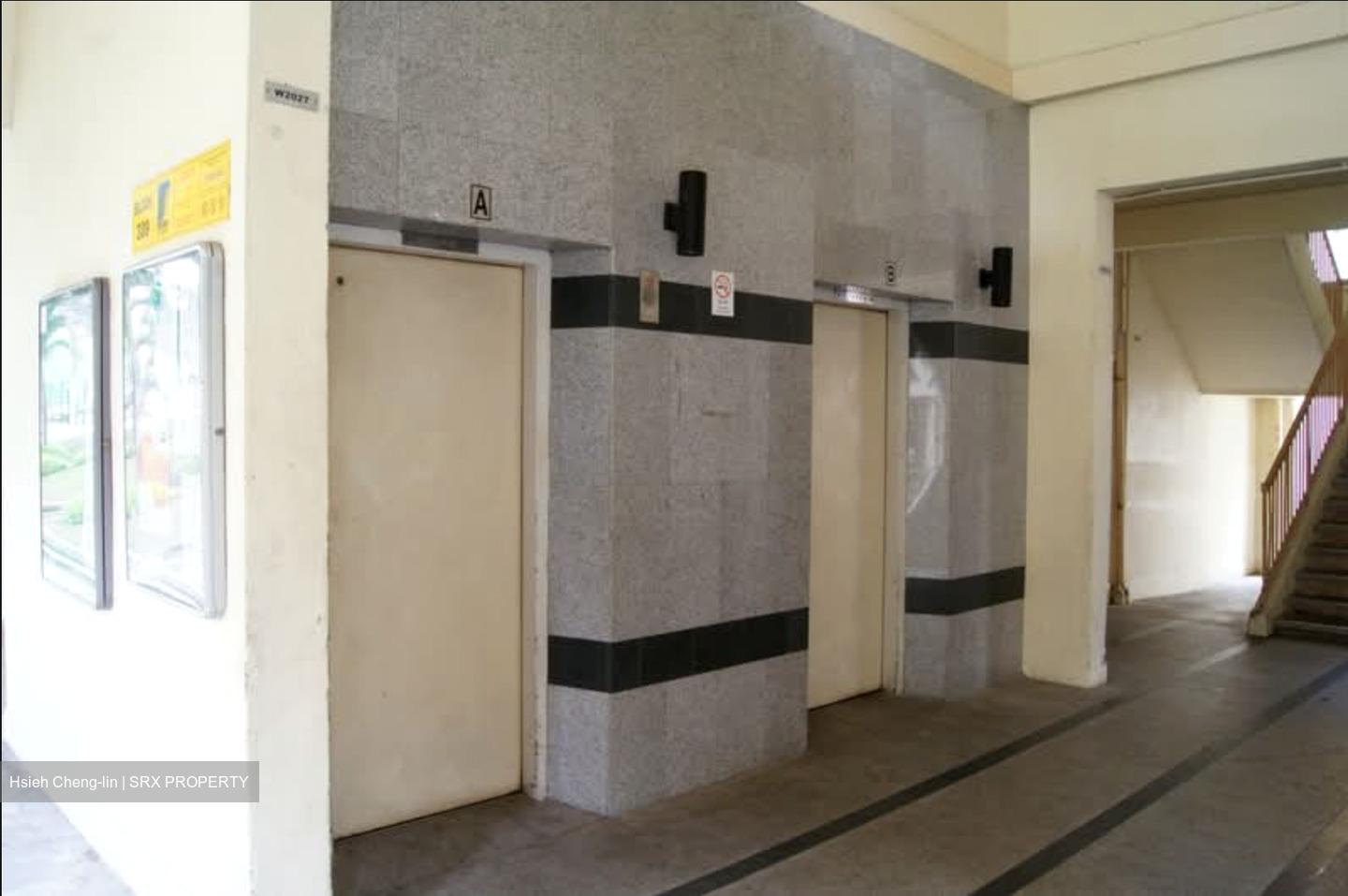 Blk 339 Hougang Avenue 7 (Hougang), HDB 4 Rooms #539157571